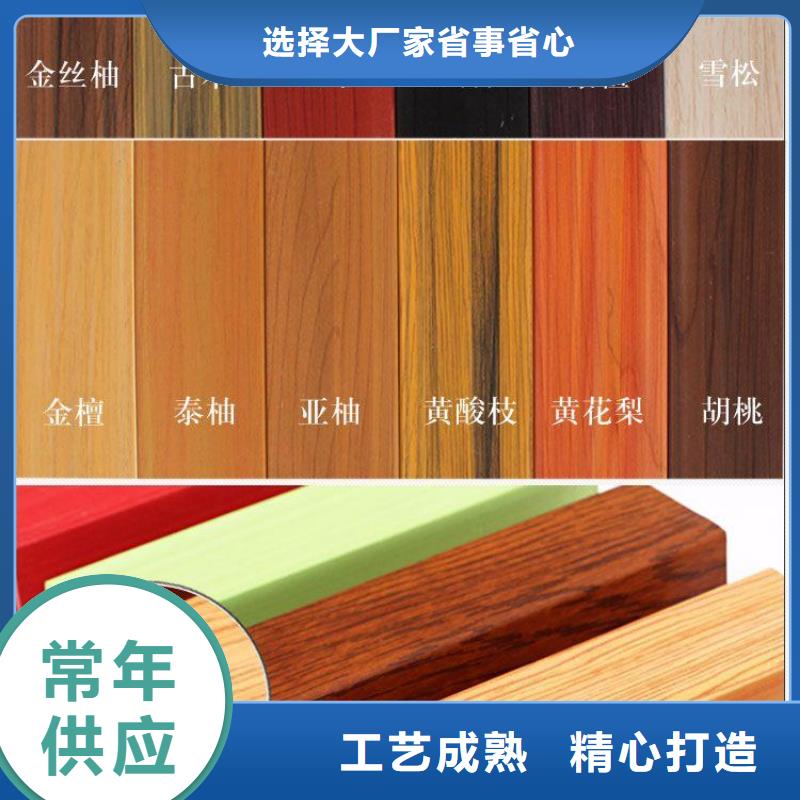 吊頂方木廠家直銷
