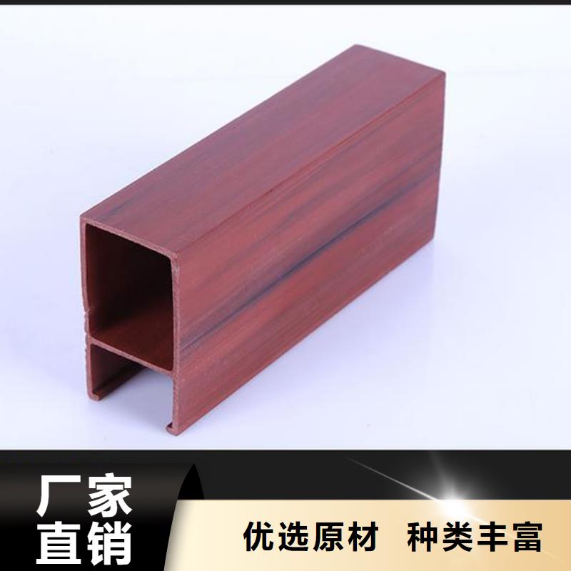 生態木天花品牌-報價