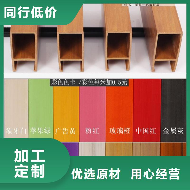 方木方通天花生态木细节严格凸显品质
