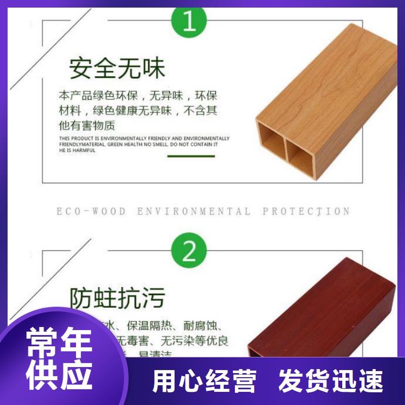 方木方通天花竹木纖維集成墻板支持貨到付清