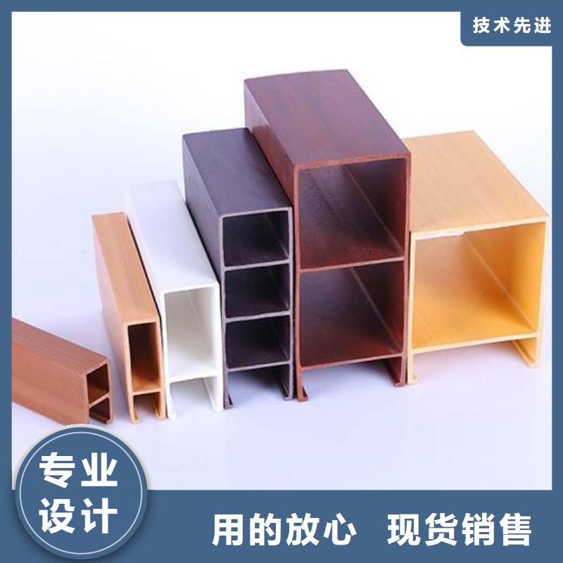 方木方通天花-竹木纖維集成墻板品質(zhì)保證實(shí)力見證