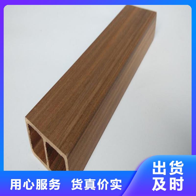 好口碑方通厂家-货到付款