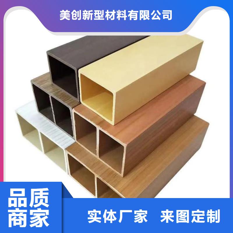 厂家批发高品质方通价格优惠