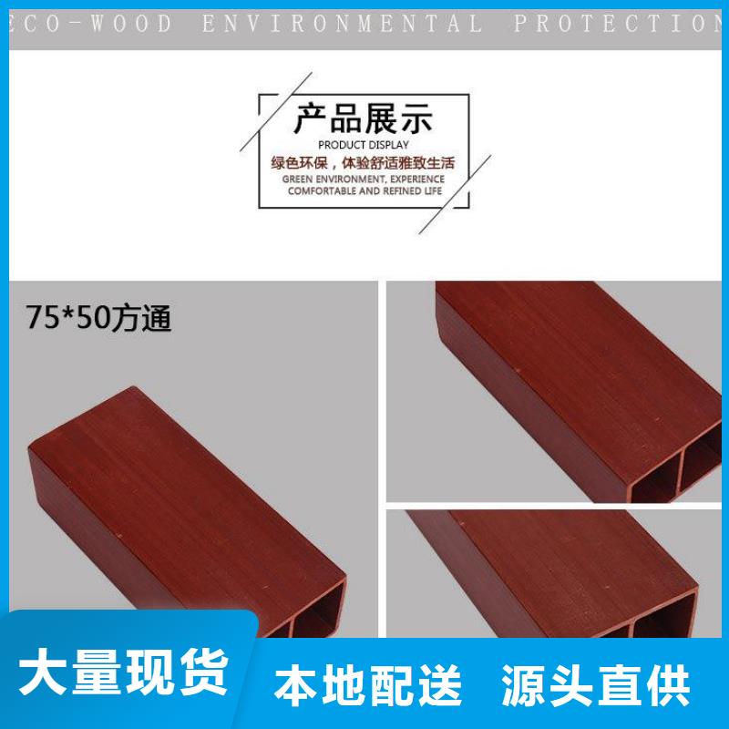 廠家直供方木促銷