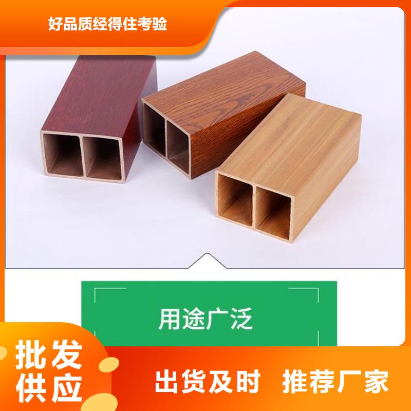 环保天花批发厂家行业口碑好