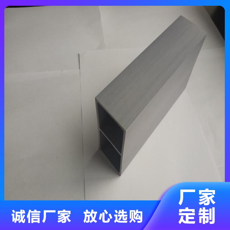 高质量高性价的方通供应商