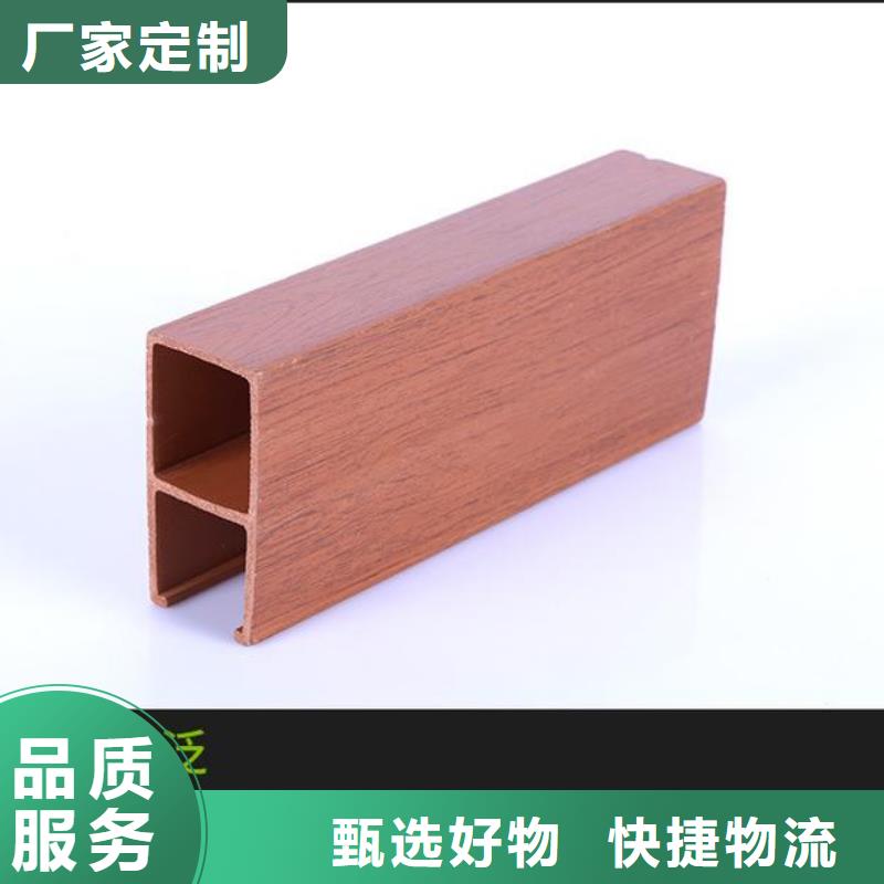 怎么搭配方通特价销售