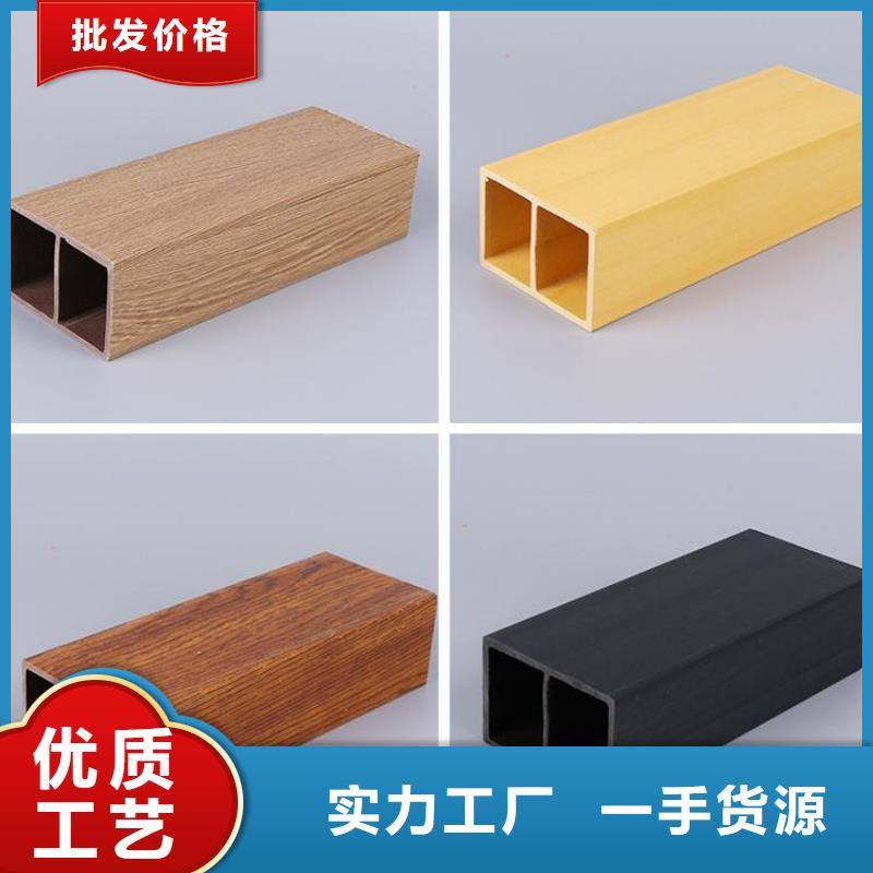 方木方通天花吸音板价格低