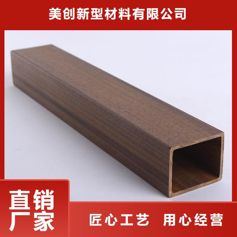 怎么搭配方通特价销售