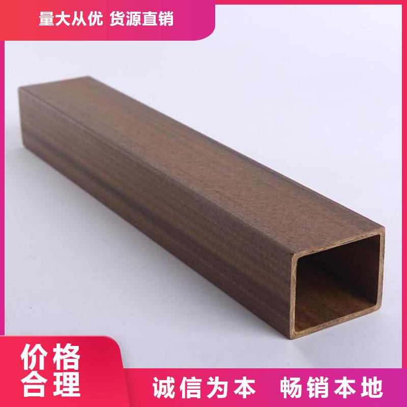 方木方通天花铝天花售后无忧