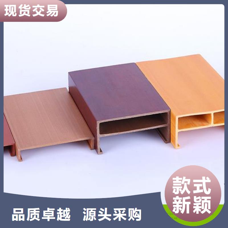 環(huán)保冰火板服務(wù)商