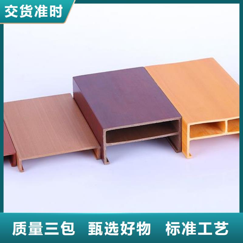 方木方通天花-铝单板品牌专营