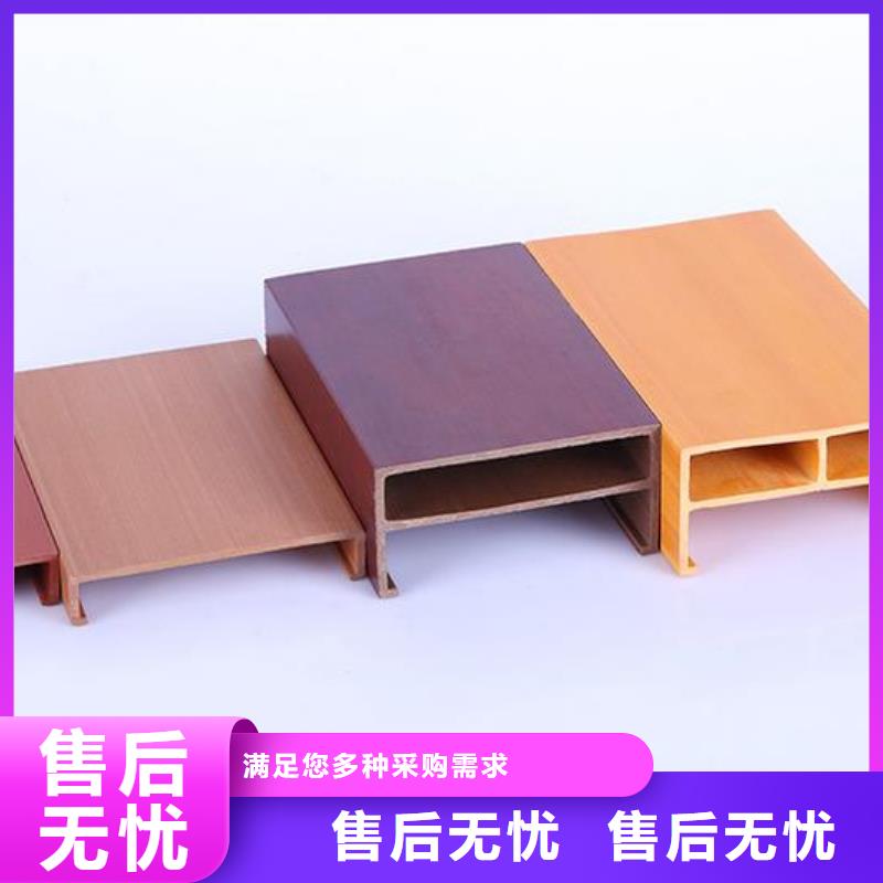 方木方通天花木饰面匠心工艺