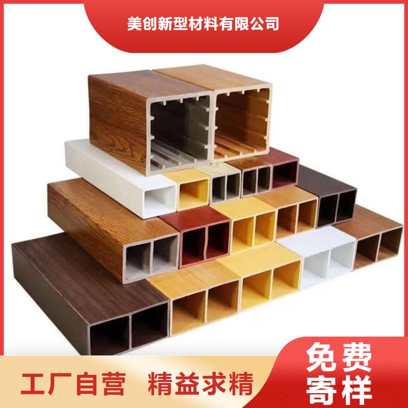 批发吊顶天花的当地厂家