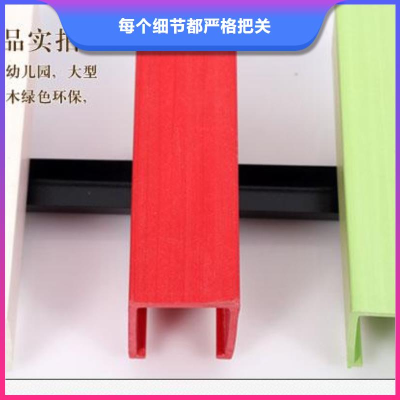方木方通天花木饰面极速发货