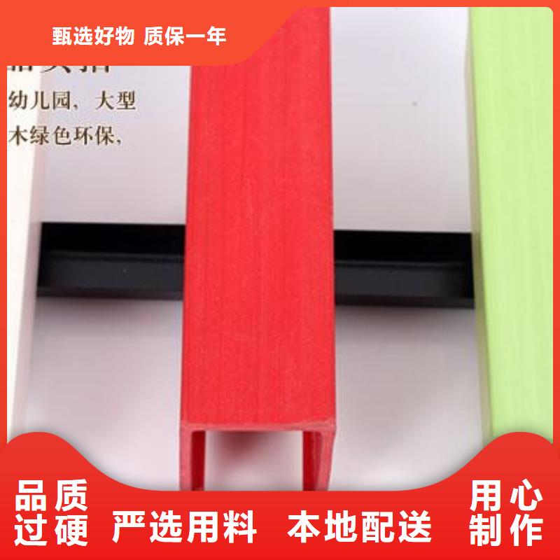 采購一手供應方木必看-質量優