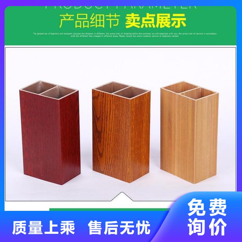 方木方通天花木饰面匠心工艺