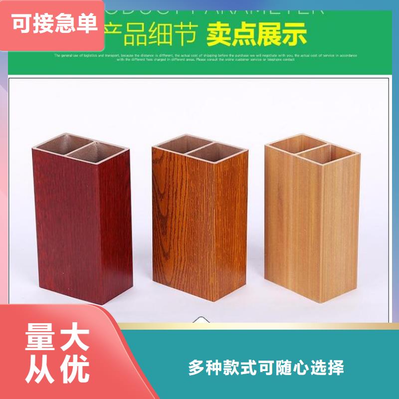 【方木方通天花-木飾面實力廠商】