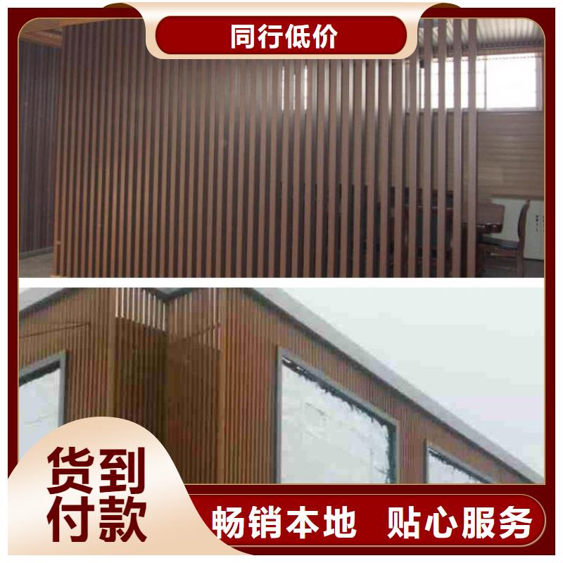 可靠的方木生产厂家欢迎致电