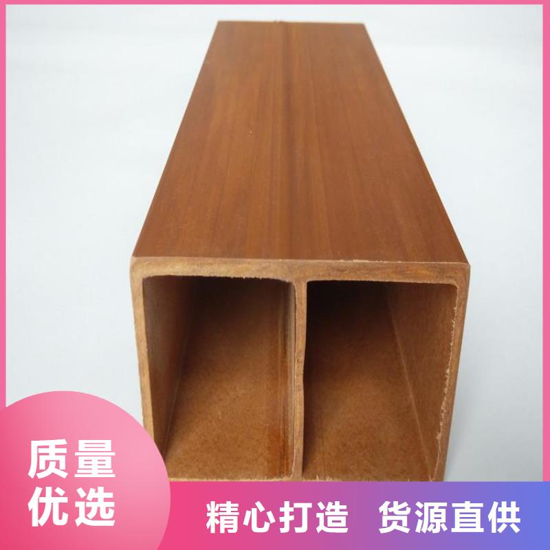 好質量方木-精選廠家