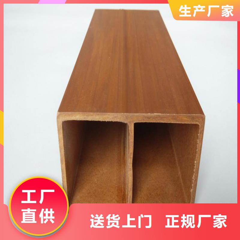 廠家直供方木-廠家直供方木質優價廉