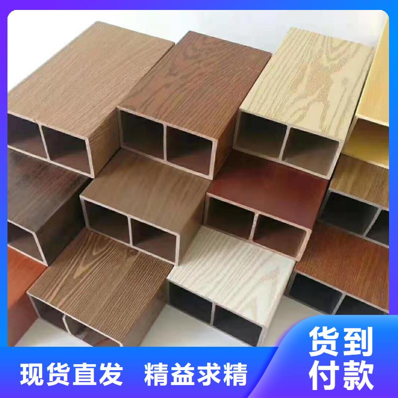 方木方通天花生態木全新升級品質保障