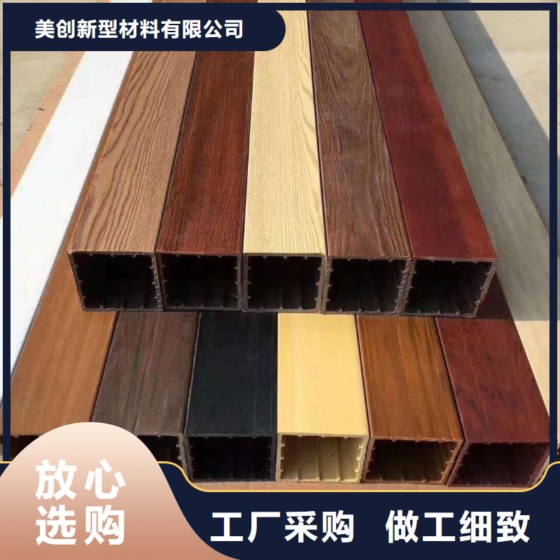 現貨供應隔斷方通_誠信企業