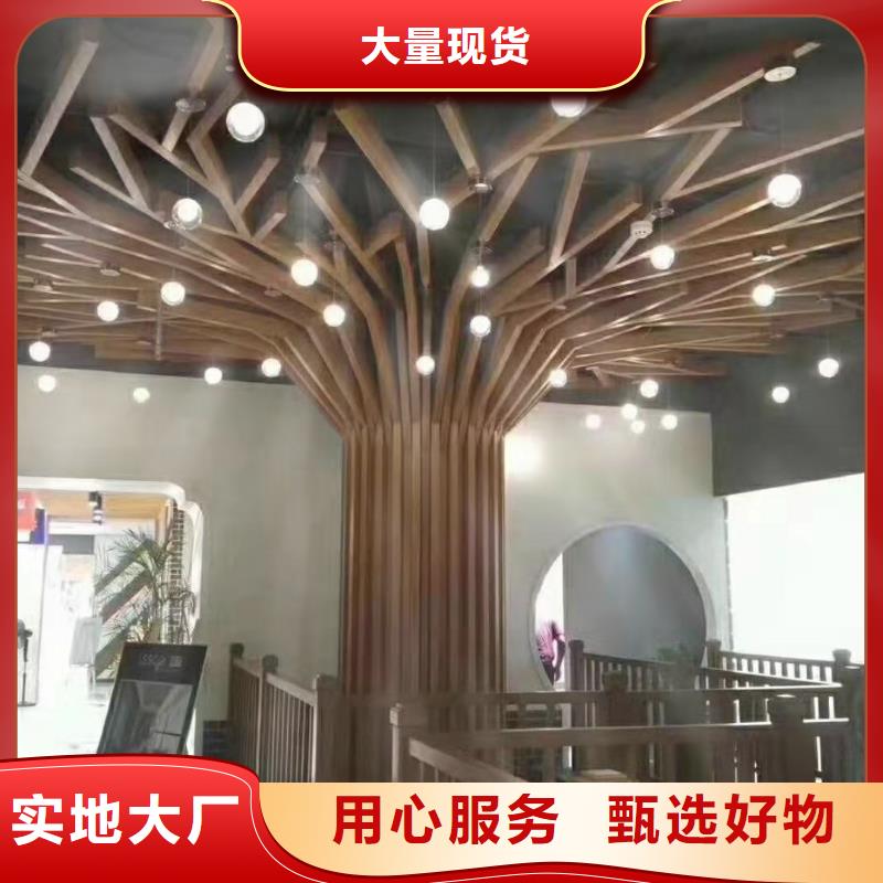 吊頂天花廠家-現(xiàn)貨足