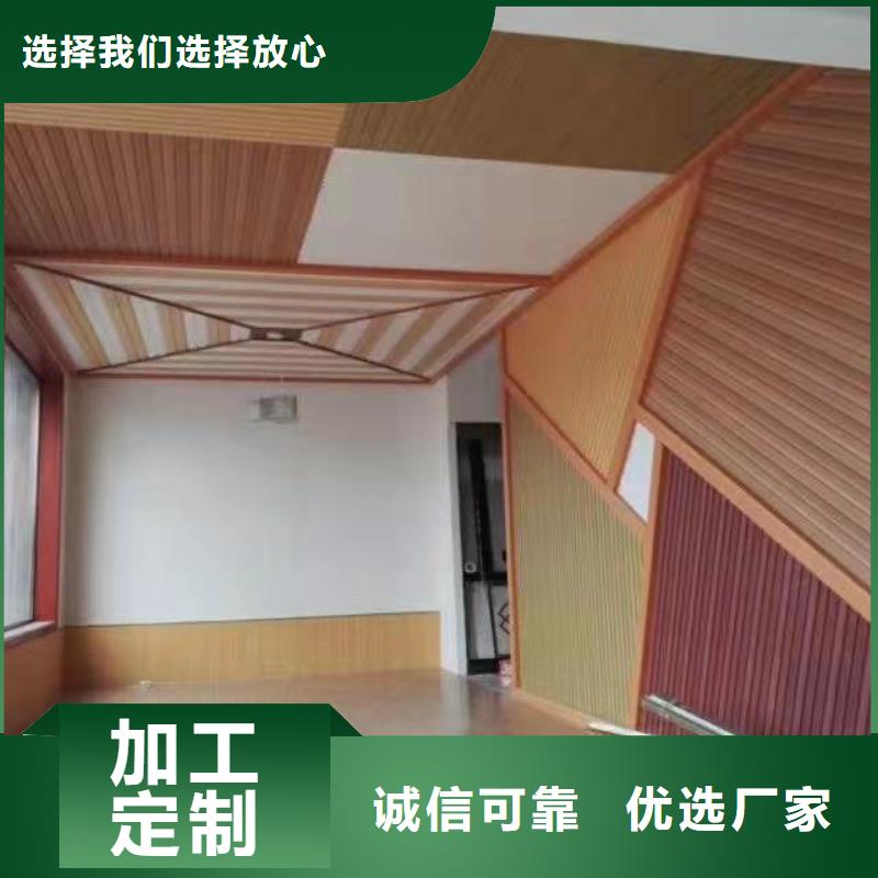 石塑集成墙板-视频-武威市石塑集成墙板|民勤|古浪|张掖|陇南|白银|天水|临夏|嘉峪关