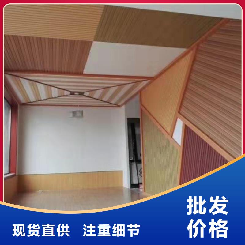 方木方通天花防火吸音板精致工艺