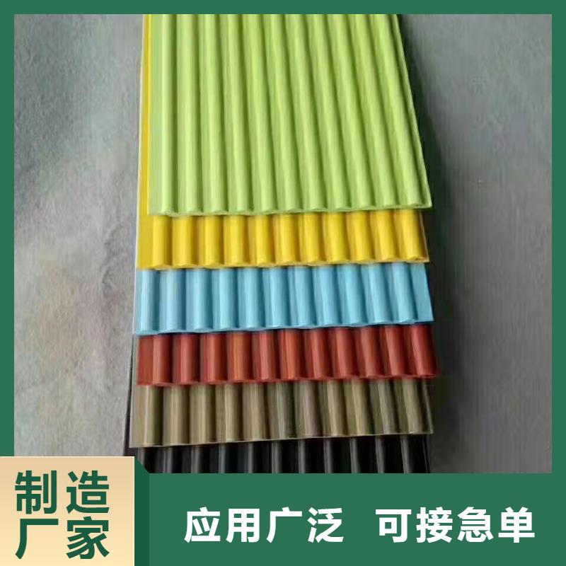 方木方通天花戶外木塑墻板精選貨源