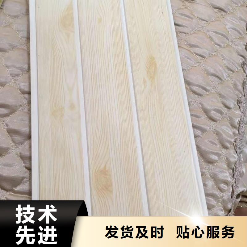 【方木方通天花-木飾面實力廠商】