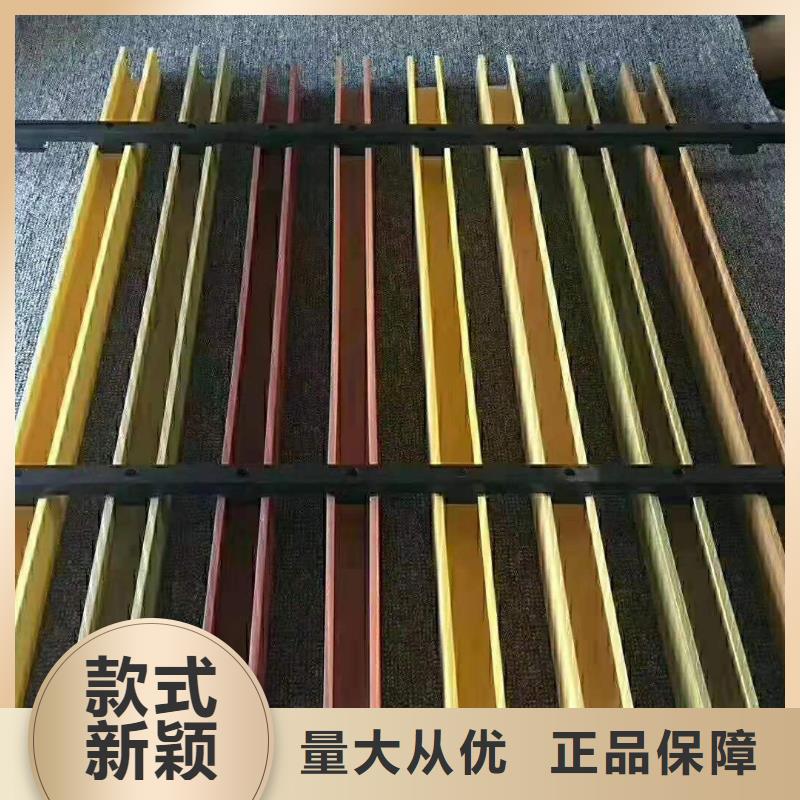方木方通天花户外木塑地板优良材质