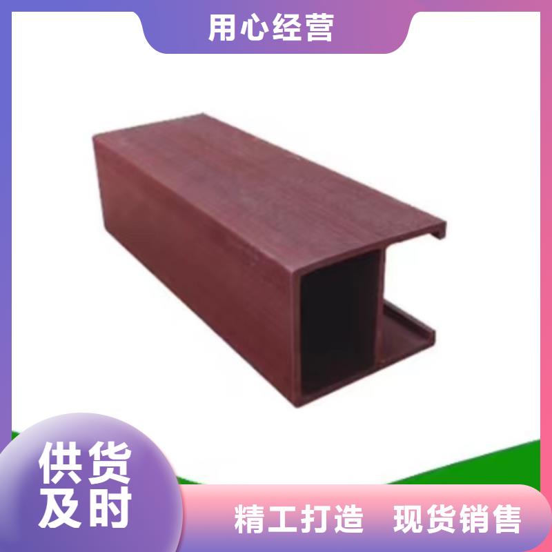 高品質(zhì)方木企業(yè)-價(jià)格合理