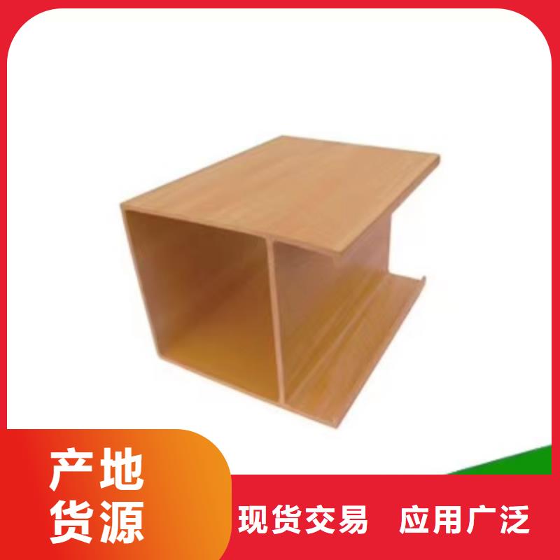 怎么搭配方通特价销售