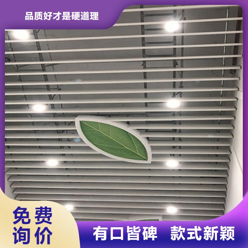 批發生態木儋州市供應廠家