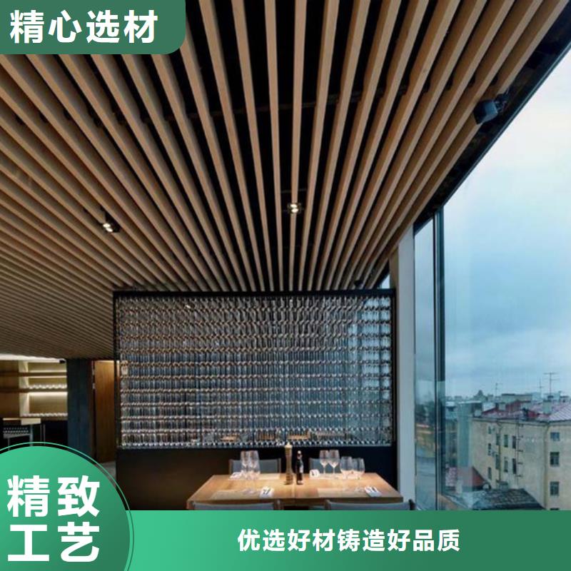 方木方通天花吸音板价格低