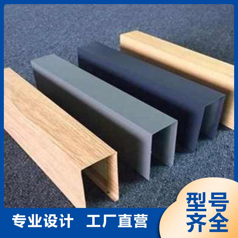 古浪|凉州|兰州|平凉|张掖|金昌|天水【 方木方通天花_吸音板行业优选】工厂批发