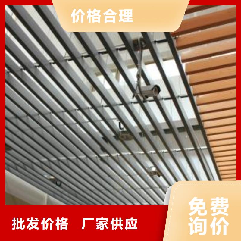 方木方通天花吸音板资质认证
