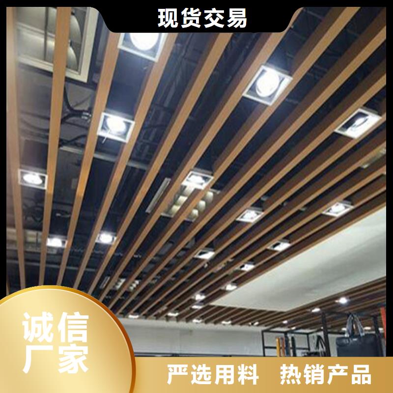 【 方木方通天花_吸音板行业优选】_美创新型材料(武威市分公司)