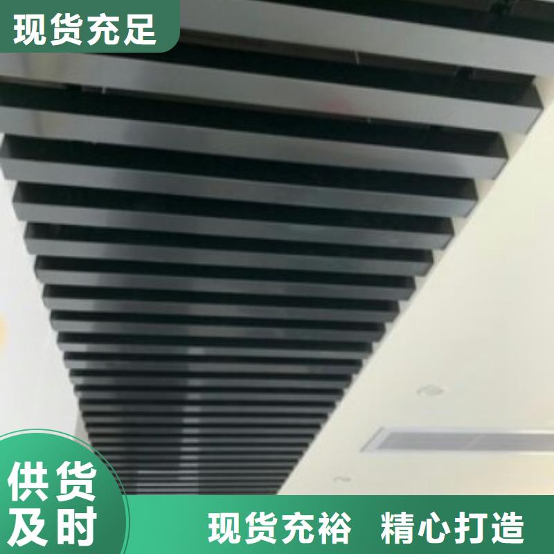 方木方通天花木饰面极速发货