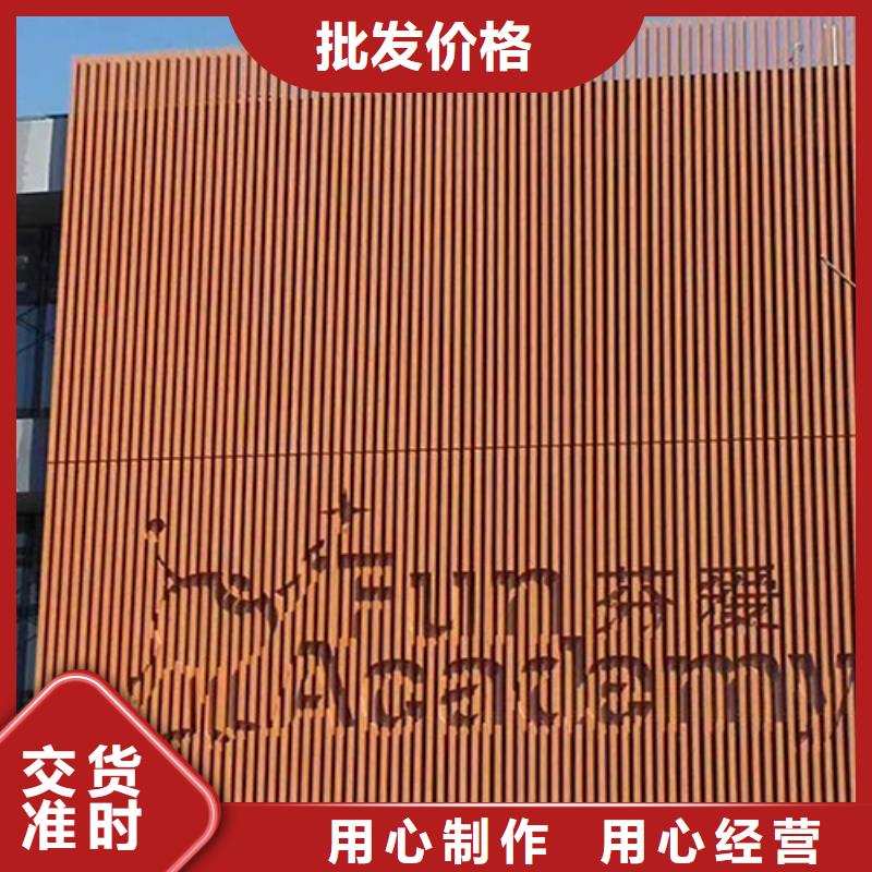 方木方通天花木饰面款式多样