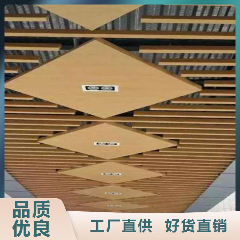環(huán)保冰火板服務(wù)商