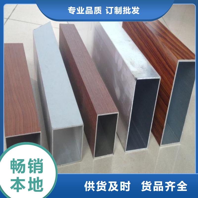 方通工藝精致