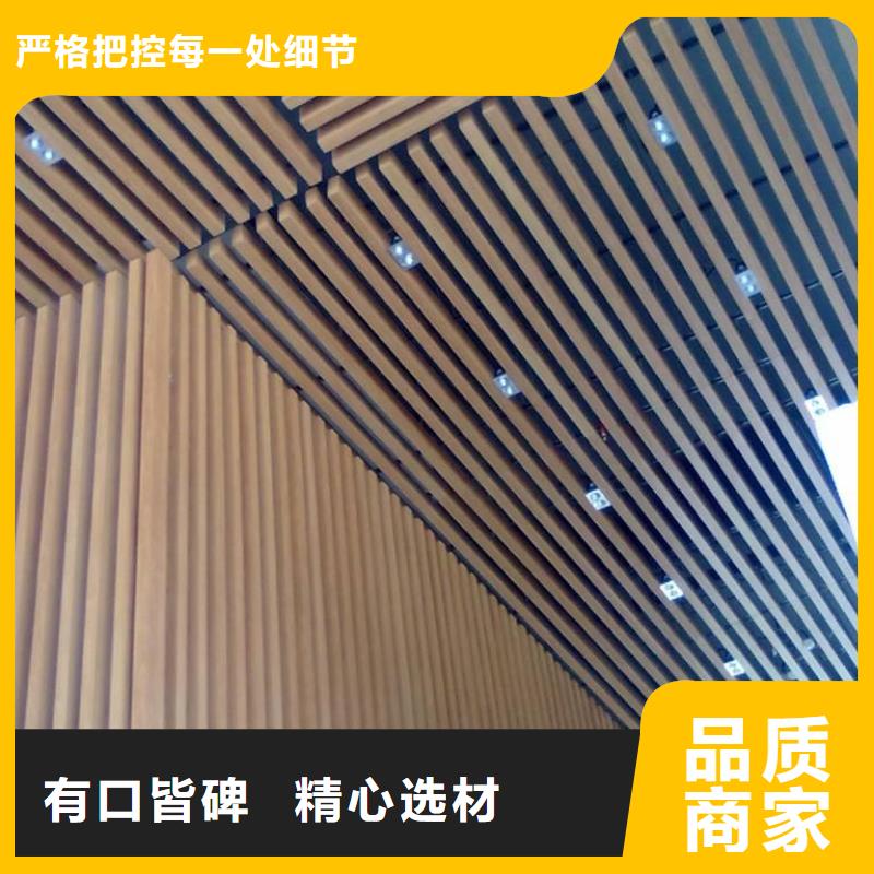 【方木方通天花】_石塑集成墙板实力商家供货稳定本地厂家