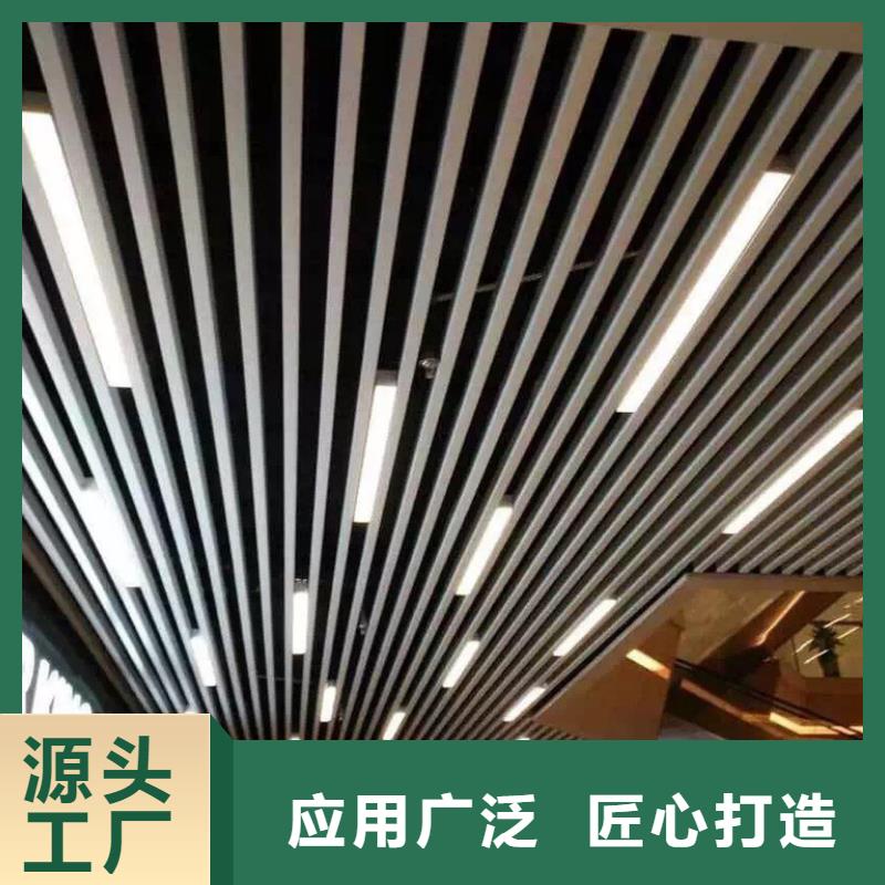 石塑集成墙板视频-石塑集成墙板-美创新型材料(阿坝市分公司)服务区域汶川|理县|眉山|宜宾|内江|巴中|广安