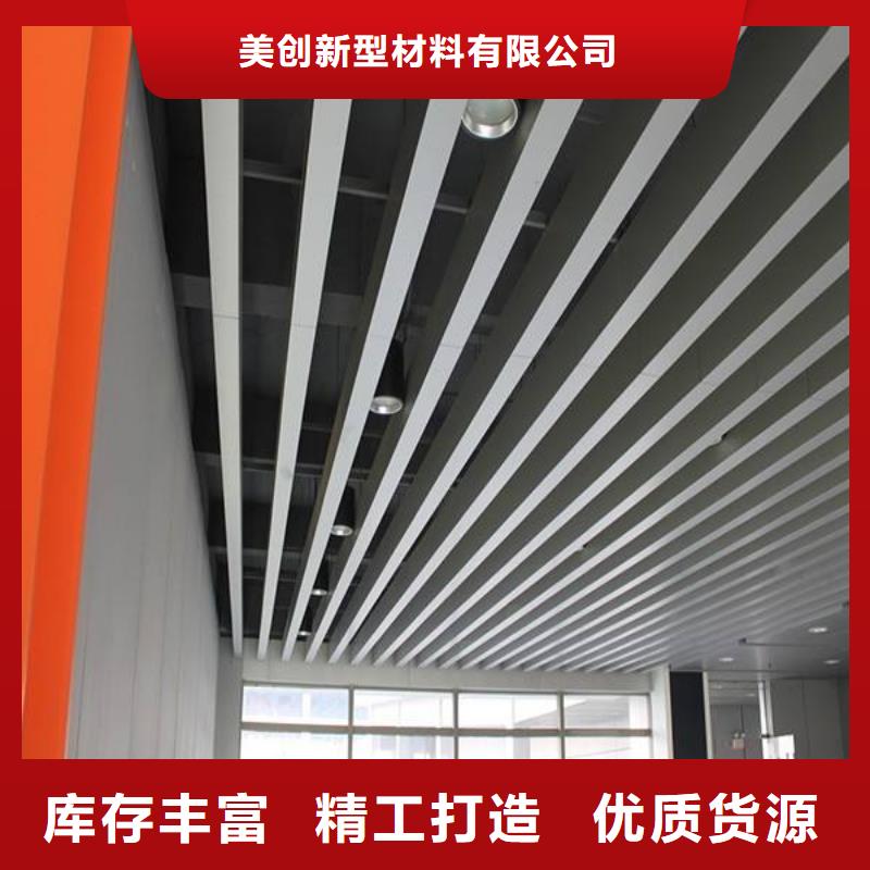 方木方通天花【竹木纤维板】长期供应本地品牌