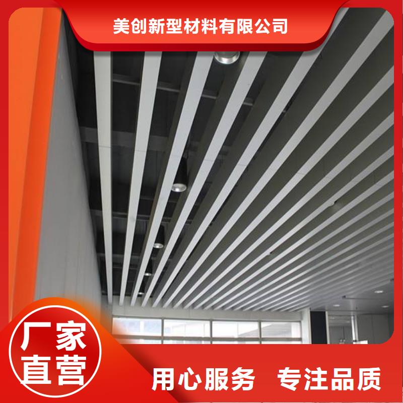 山东生态木环保_多年生产经验厂家