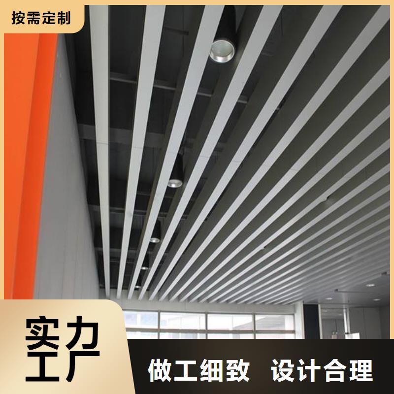 【方木方通天花-木飾面實力廠商】