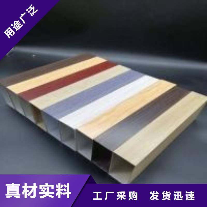 美创石塑集成墙板【方木方通天花】_石塑集成墙板实力商家供货稳定企业旺旺